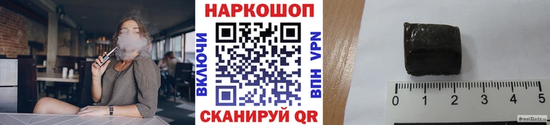 Амфетамин Барнаул