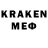 ЛСД экстази кислота KNIGHT GAMING