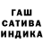 Alfa_PVP мука Egor Brizhatenko