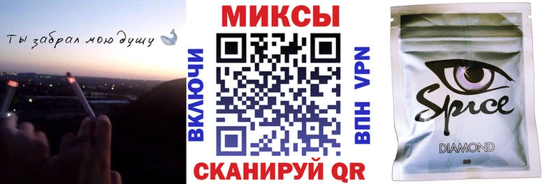 Бутират BDO 33% Барнаул