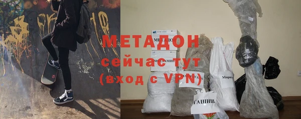 кокаин перу Абдулино
