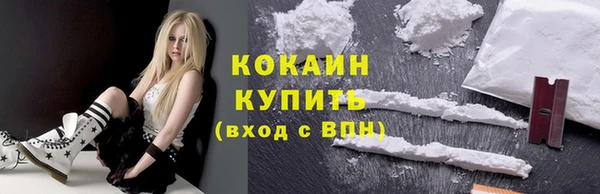 не бодяженный Абаза