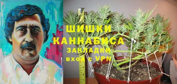 кокаин перу Абдулино
