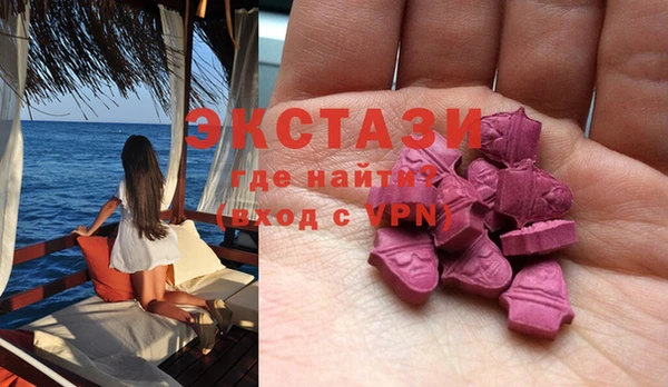 не бодяженный Абаза