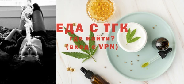 не бодяженный Абаза