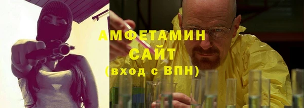 кокаин перу Абдулино