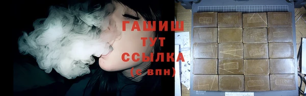 ECSTASY Абинск