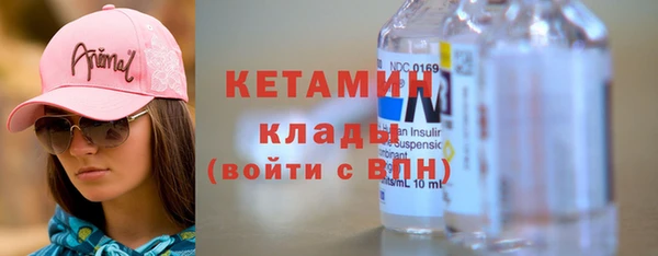кокаин перу Абдулино