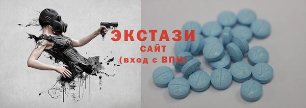 не бодяженный Абаза