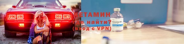 не бодяженный Абаза
