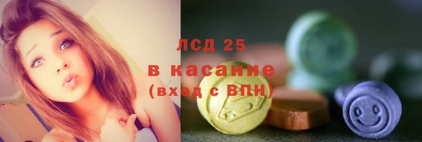 не бодяженный Абаза