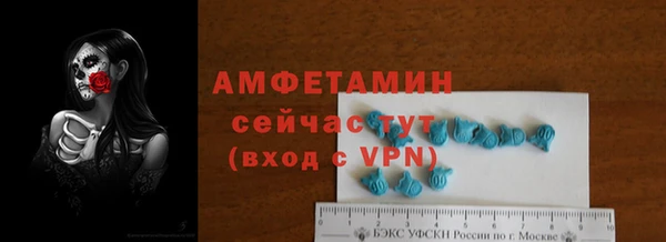 не бодяженный Абаза