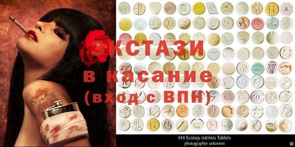 кокаин перу Абдулино