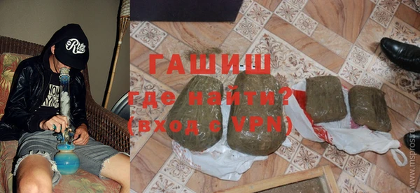 ECSTASY Абинск