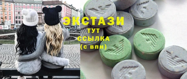 кокаин премиум Бикин