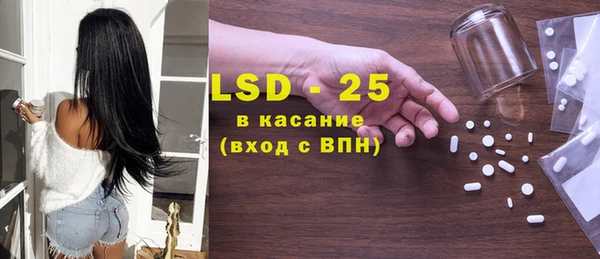 не бодяженный Абаза