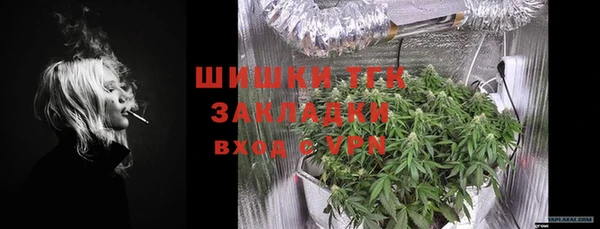 кокаин перу Абдулино