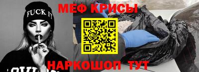 скорость Берёзовский