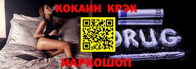 круглые Беслан
