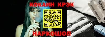 скорость Берёзовский