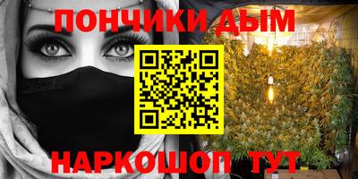 скорость Берёзовский