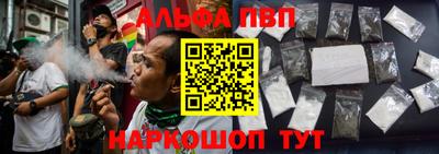 скорость Берёзовский