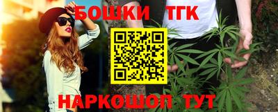 круглые Беслан