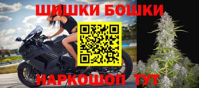 скорость Берёзовский