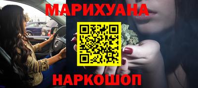 скорость Берёзовский