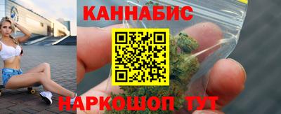 скорость Берёзовский