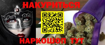 скорость Берёзовский