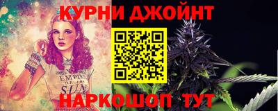 сатива Бийск