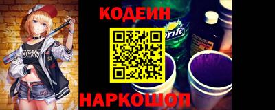 скорость Берёзовский