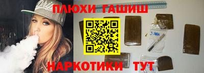 круглые Беслан