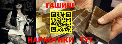 скорость Берёзовский