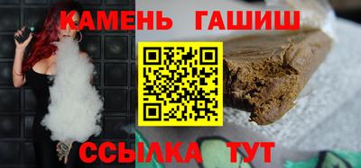скорость Берёзовский