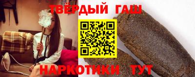 скорость Берёзовский