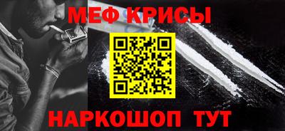 скорость Берёзовский