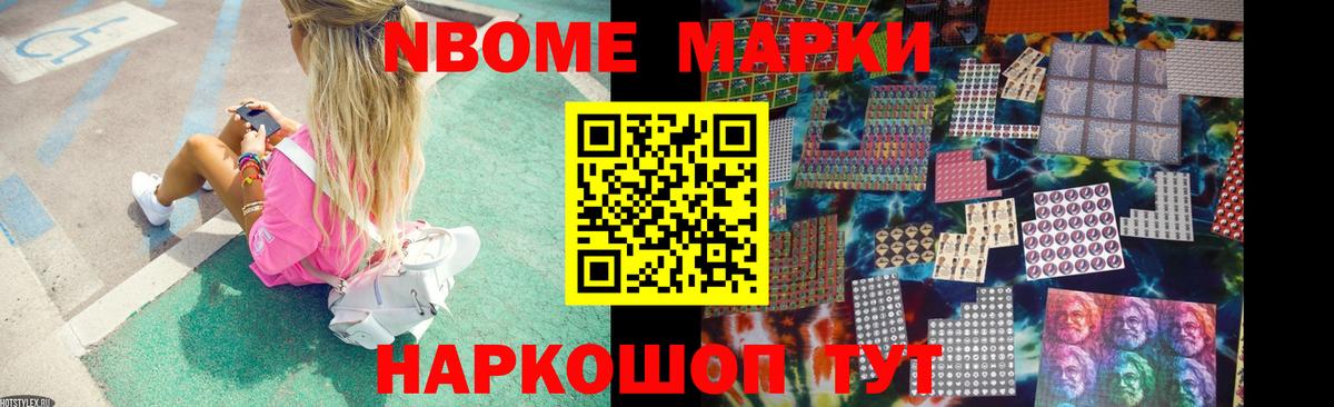 Лсд 25 экстази кислота  LSD-25 экстази ecstasy  Барнаул  Лсд 25 экстази  Вход с VPN 
